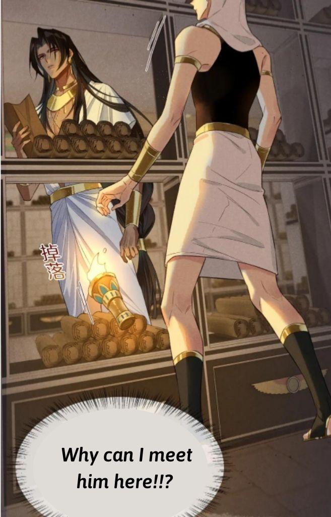 See You My King Chapter 9 - Page 8 in English