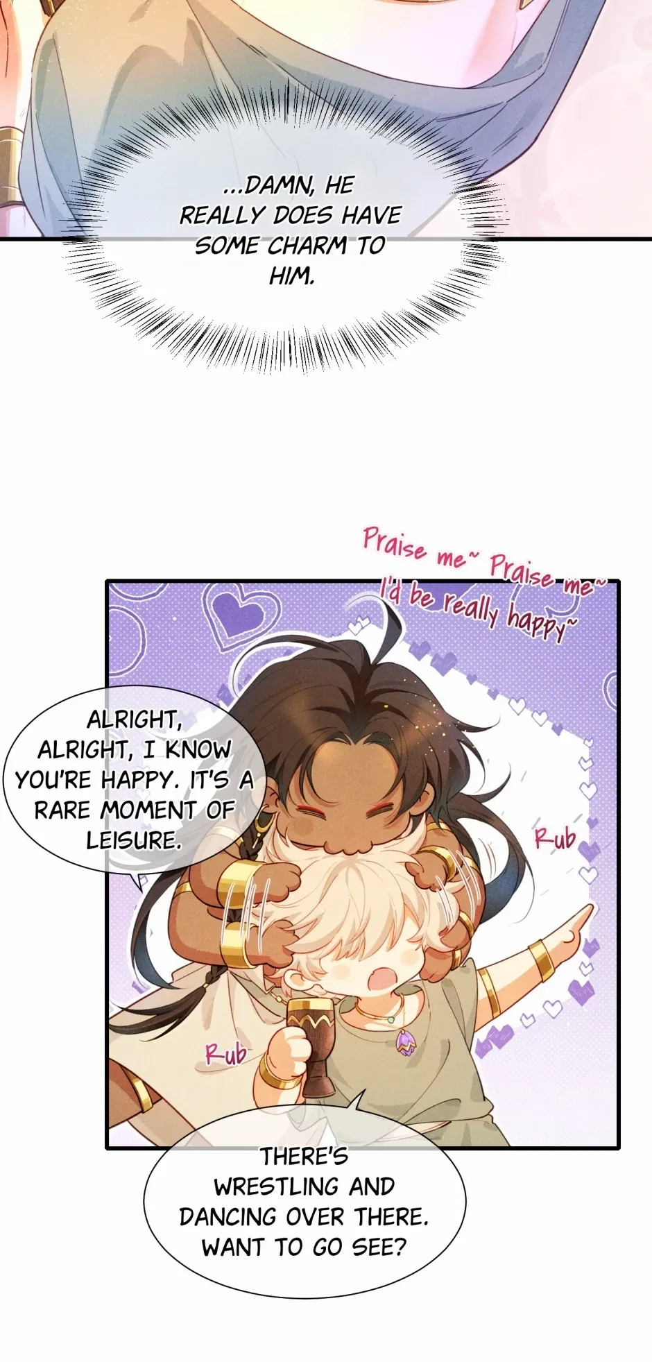 See You My King Chapter 95 - Page 11 in English