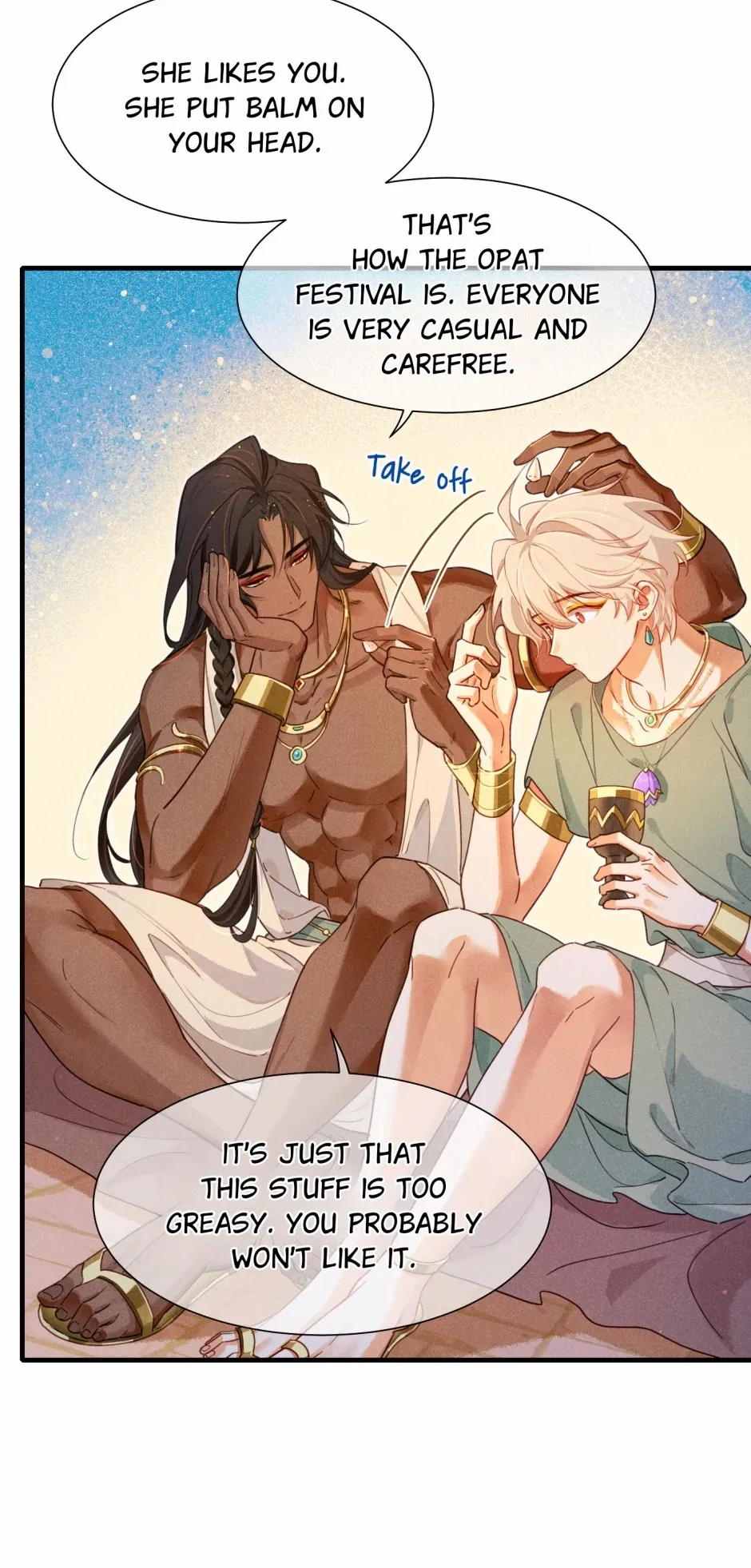 See You My King Chapter 95 - Page 16 in English