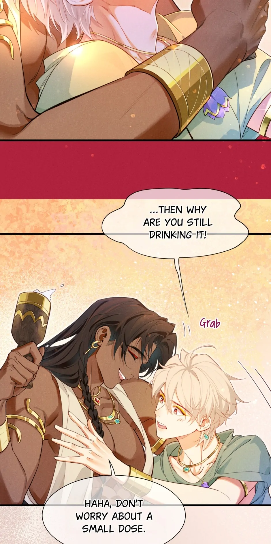 See You My King Chapter 95 - Page 24 in English
