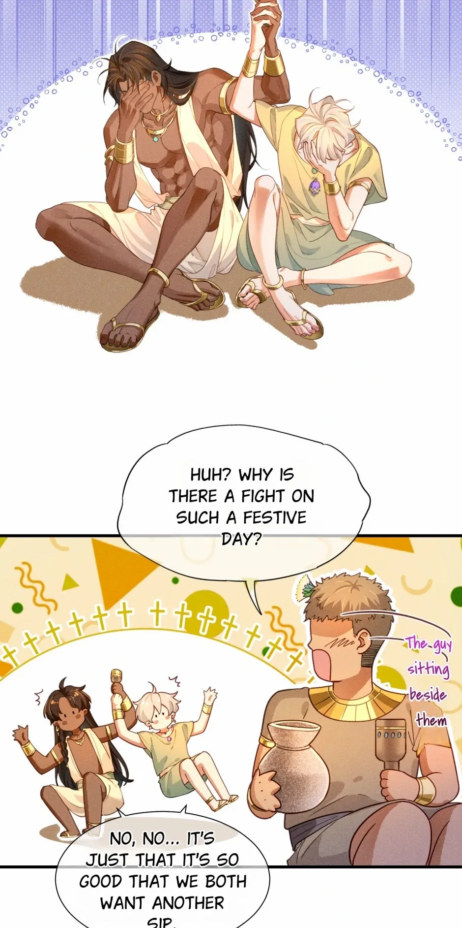 See You My King Chapter 95 - Page 27 in English