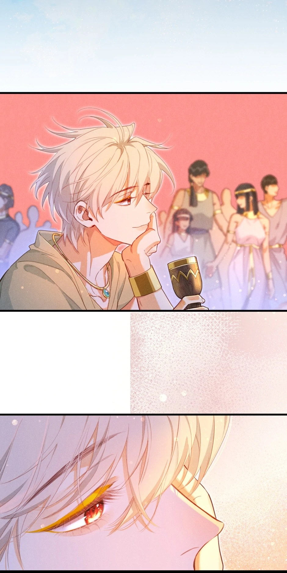 See You My King Chapter 95 - Page 31 in English