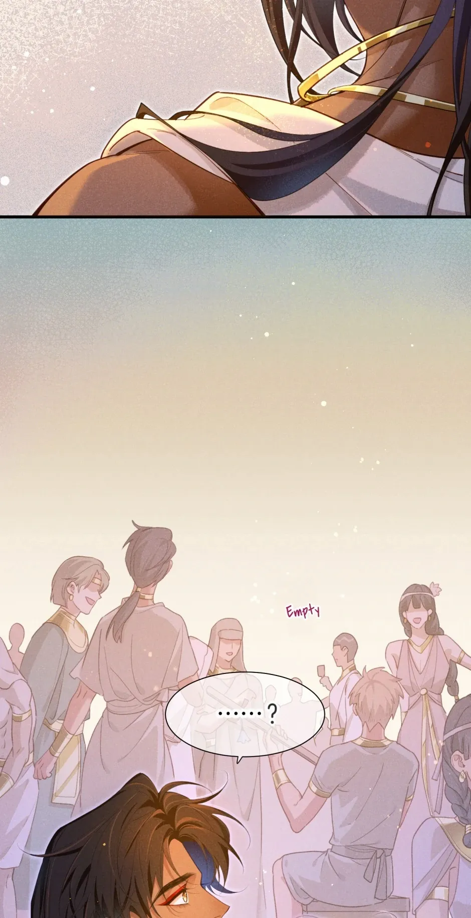 See You My King Chapter 95 - Page 55 in English