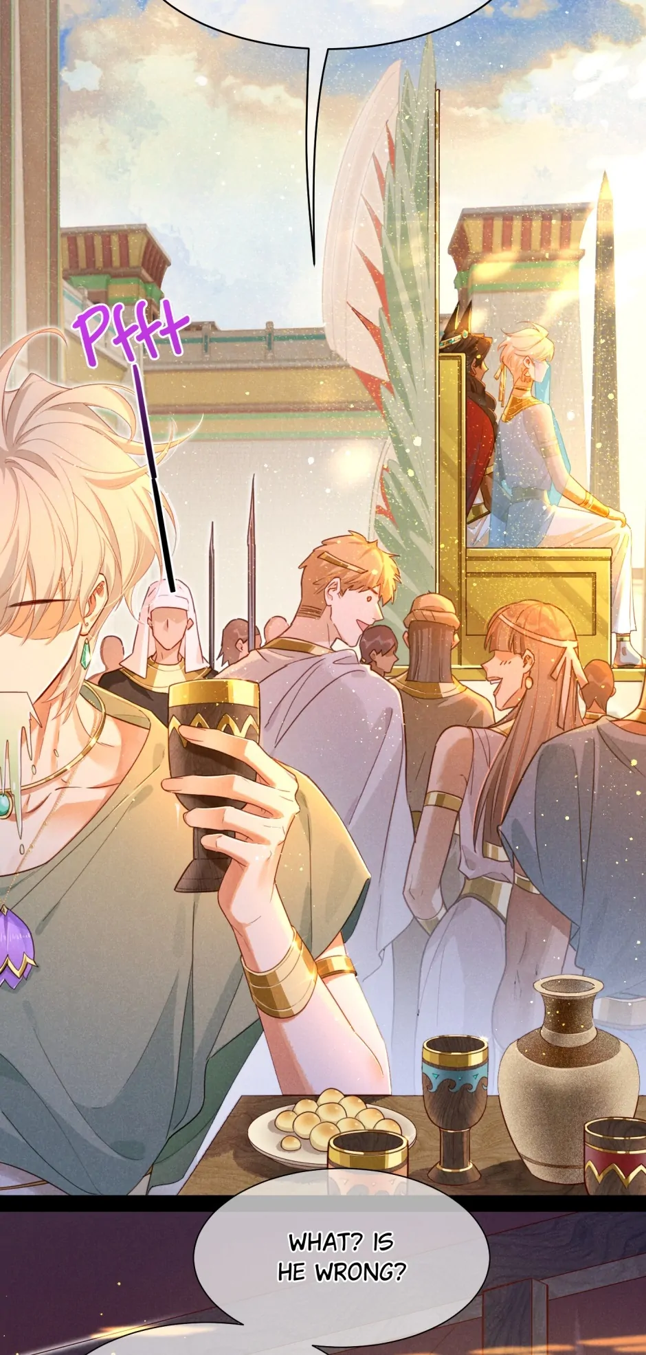 See You My King Chapter 95 - Page 8 in English