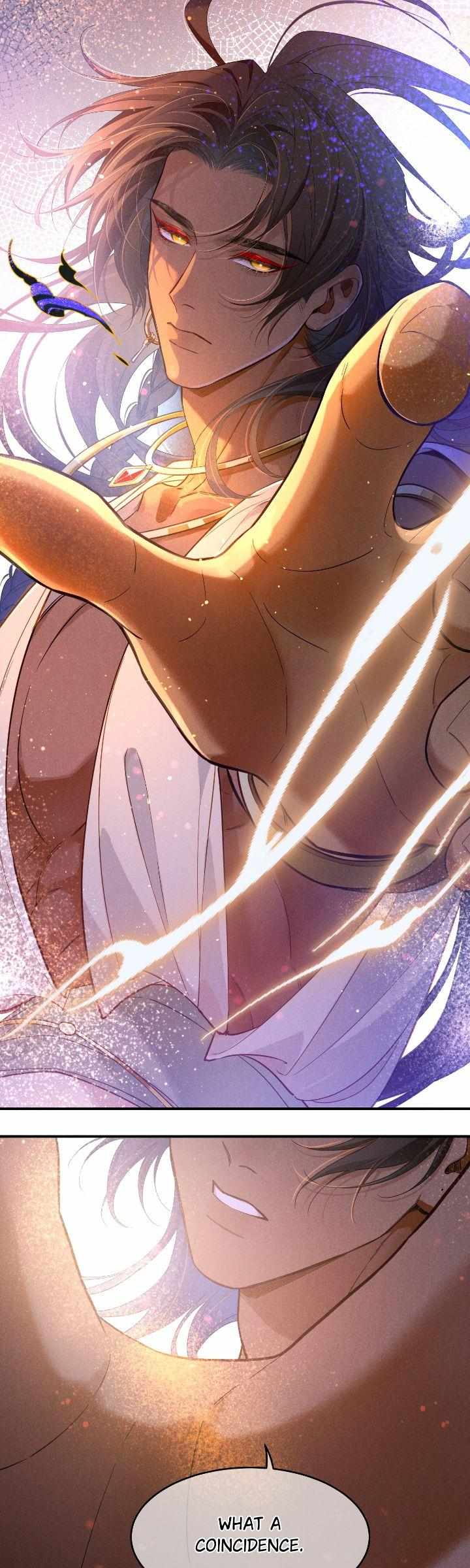 See You My King Chapter 96 - Page 16 in English