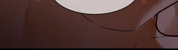 See You My King Chapter 96 - Page 17 in English