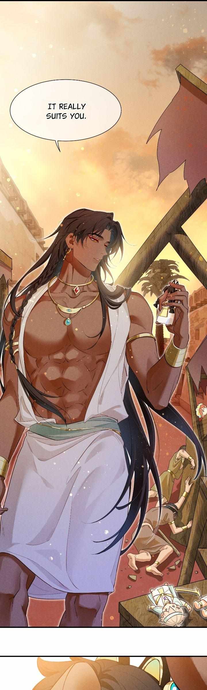 See You My King Chapter 96 - Page 18 in English