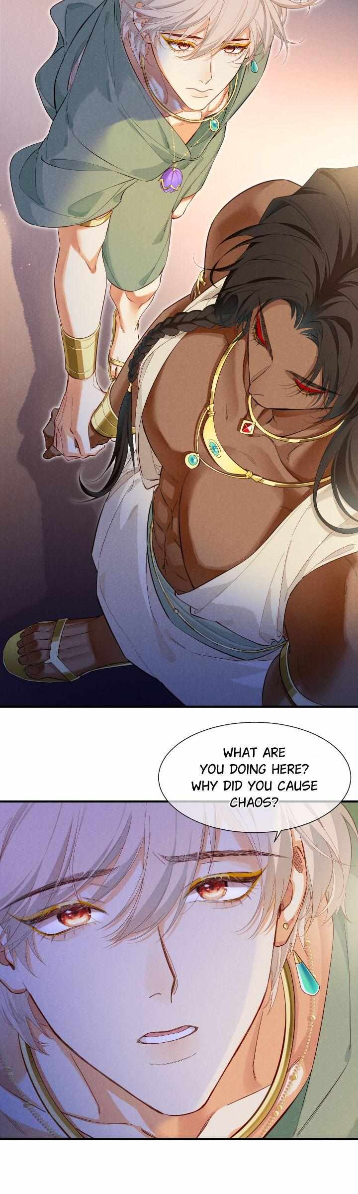 See You My King Chapter 96 - Page 20 in English