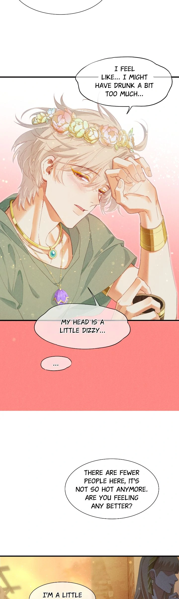 See You My King Chapter 96 - Page 3 in English