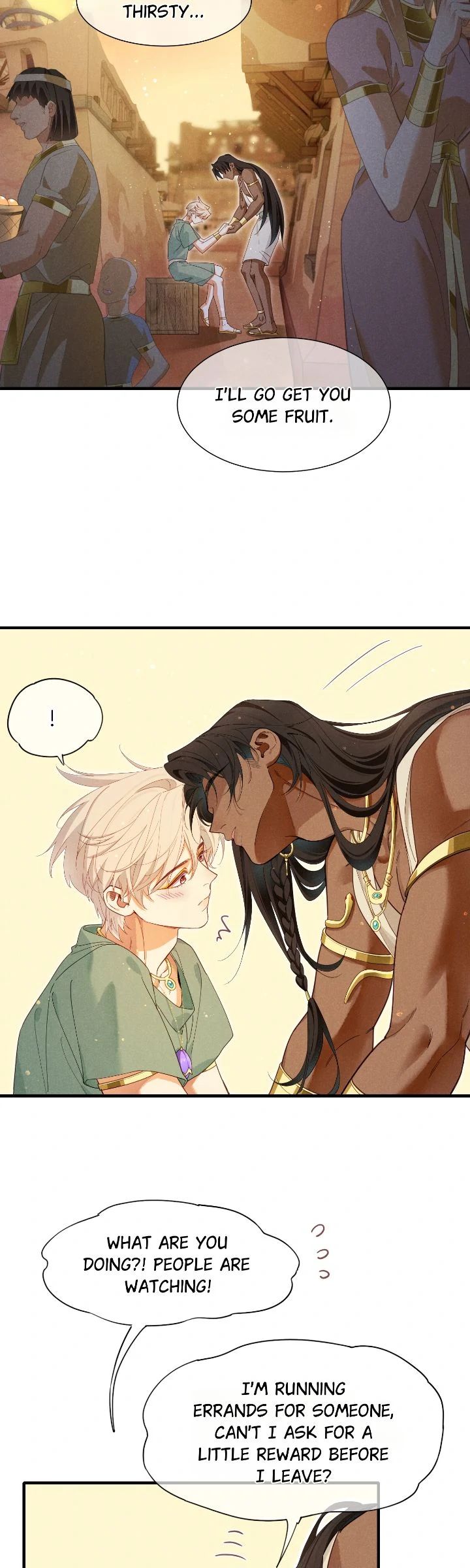 See You My King Chapter 96 - Page 4 in English