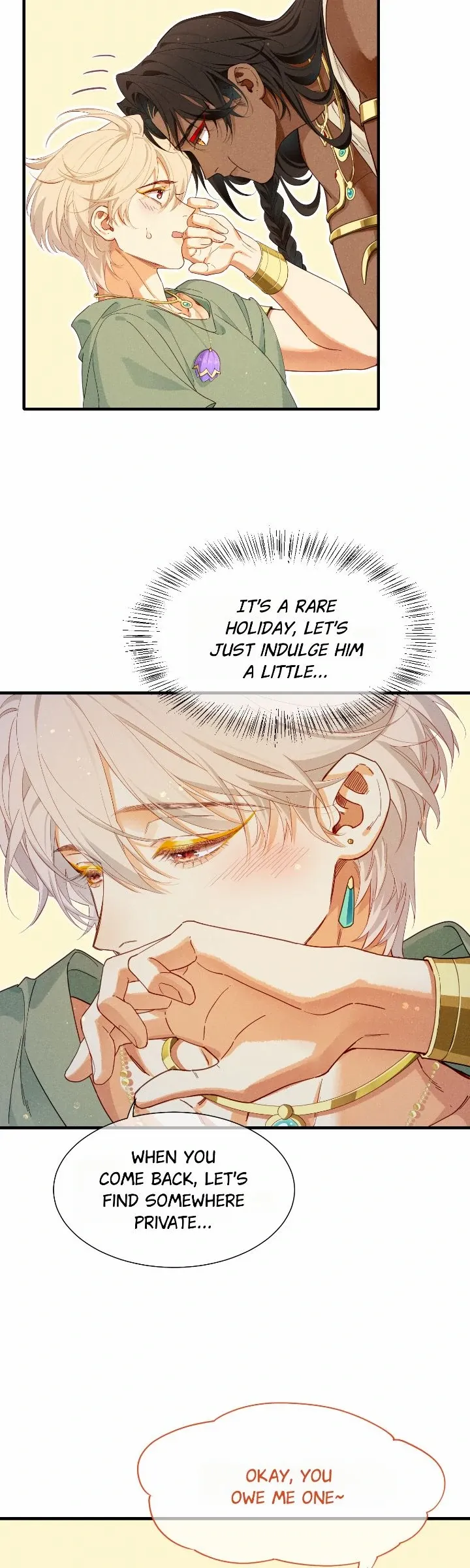 See You My King Chapter 96 - Page 5 in English