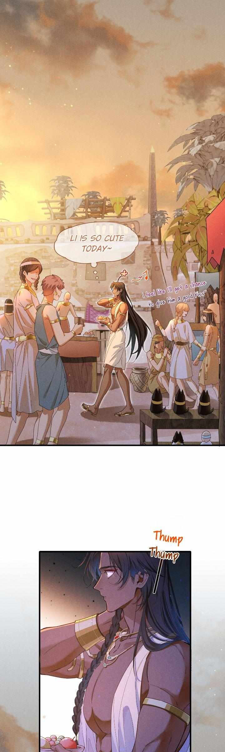 See You My King Chapter 96 - Page 8 in English