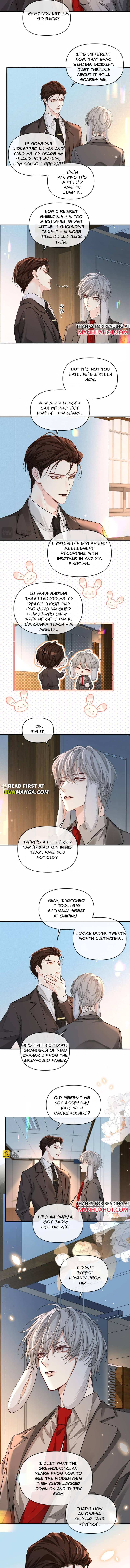 The Falling Merman Chapter 167 - Page 5 in English