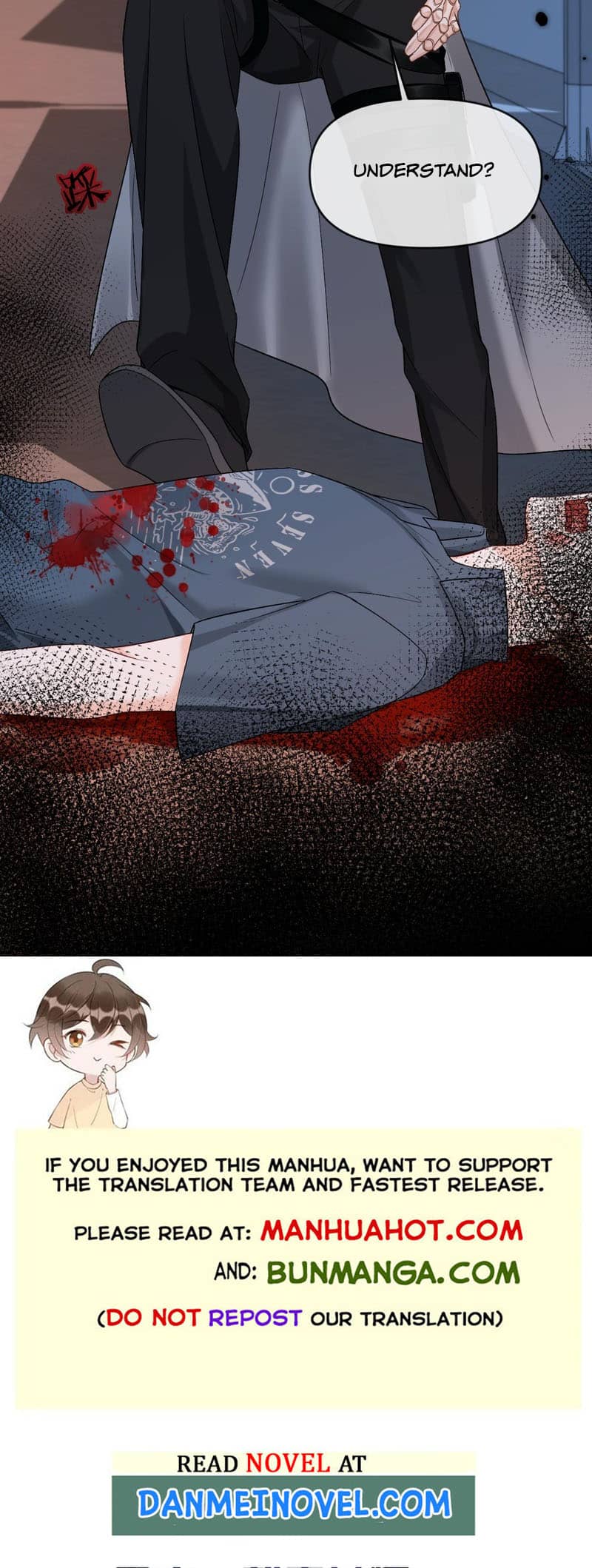 The Falling Merman Chapter 167 - Page 7 in English