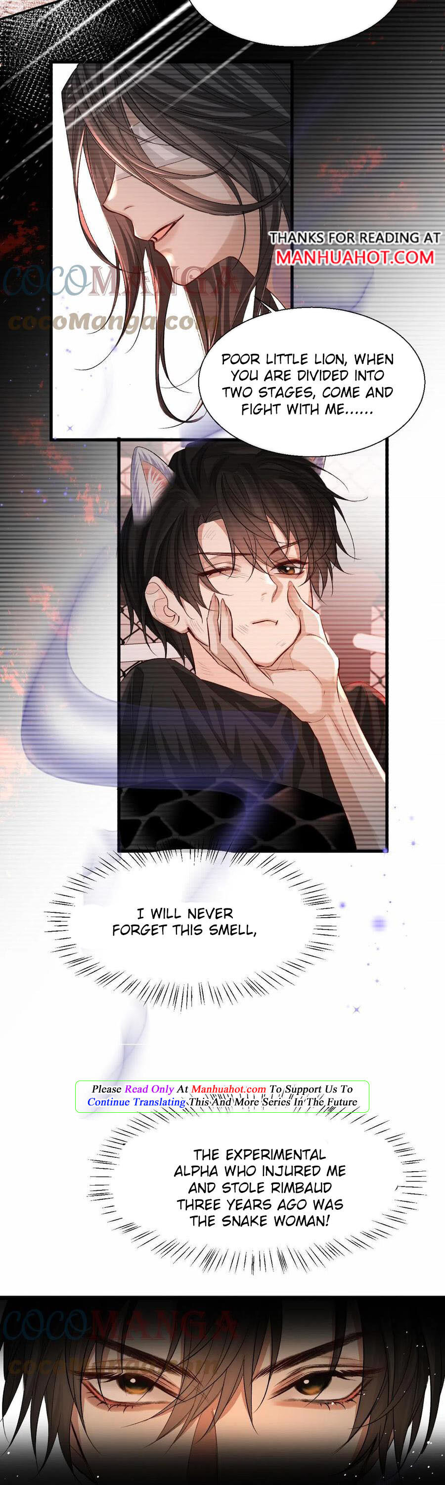 The Falling Merman Chapter 18 - Page 5 in English