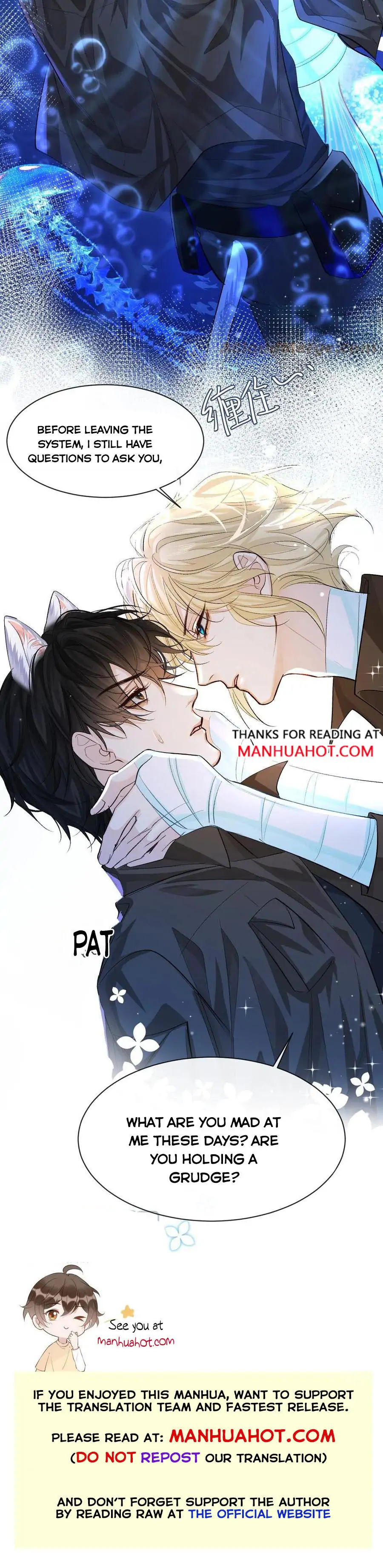 The Falling Merman Chapter 19 - Page 16 in English