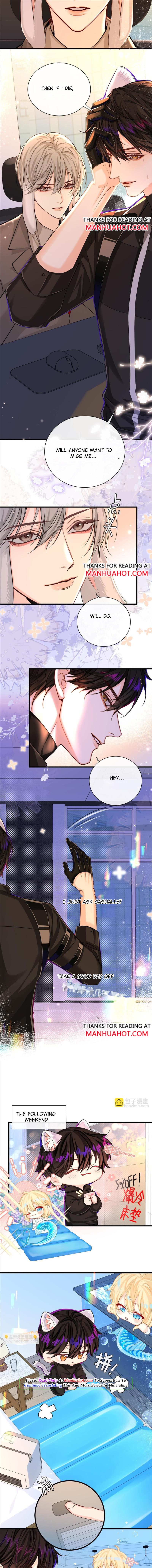 The Falling Merman Chapter 53 - Page 7 in English