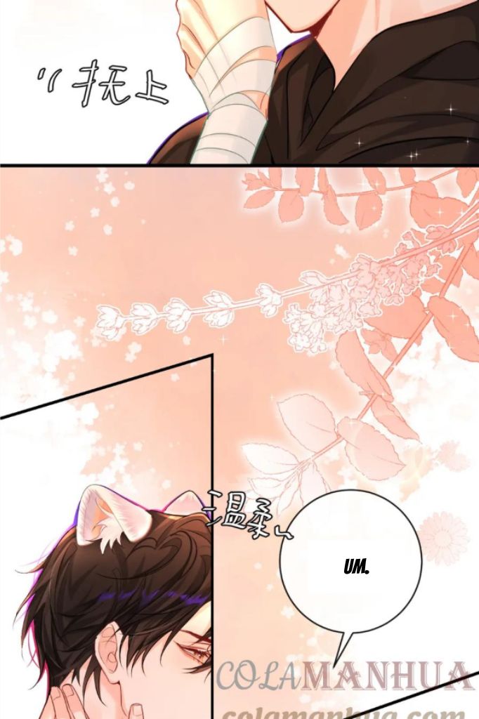The Falling Merman Chapter 55 - Page 33 in English