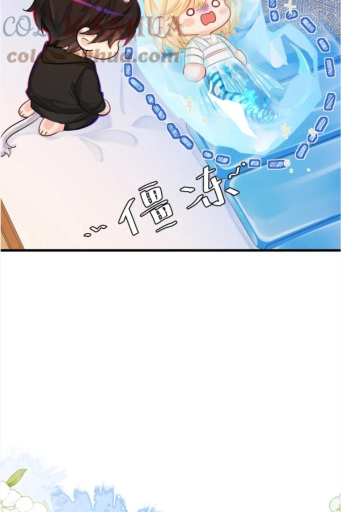 The Falling Merman Chapter 55 - Page 37 in English
