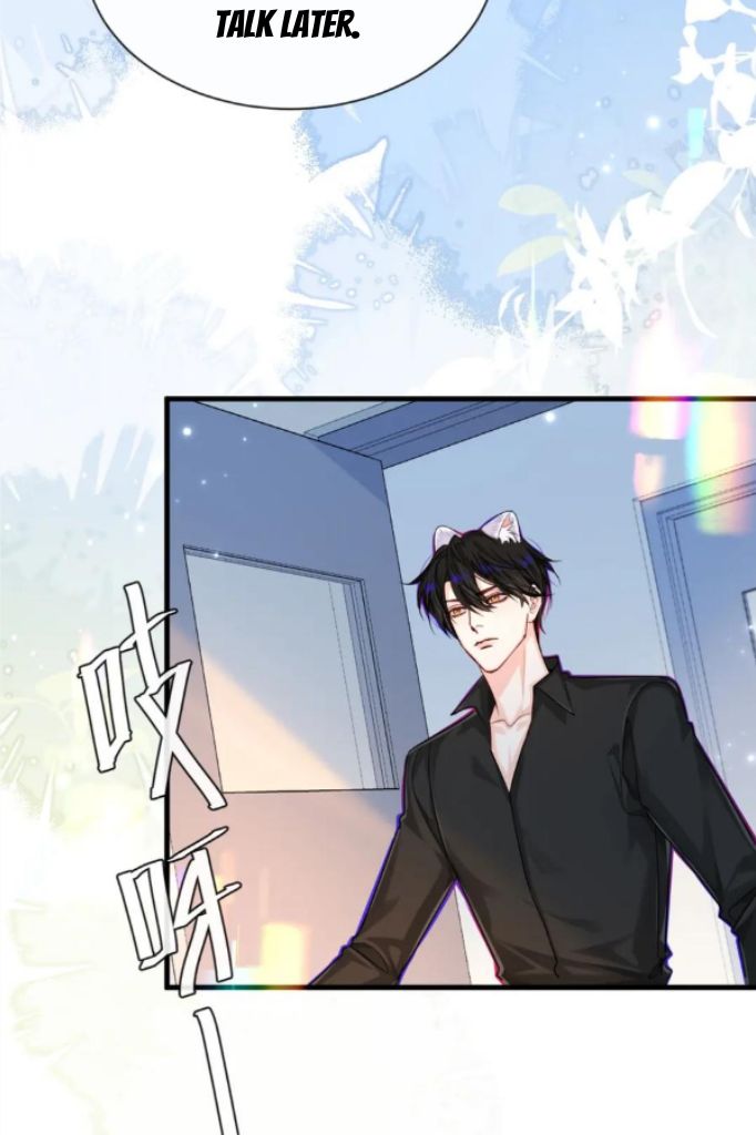 The Falling Merman Chapter 56 - Page 25 in English