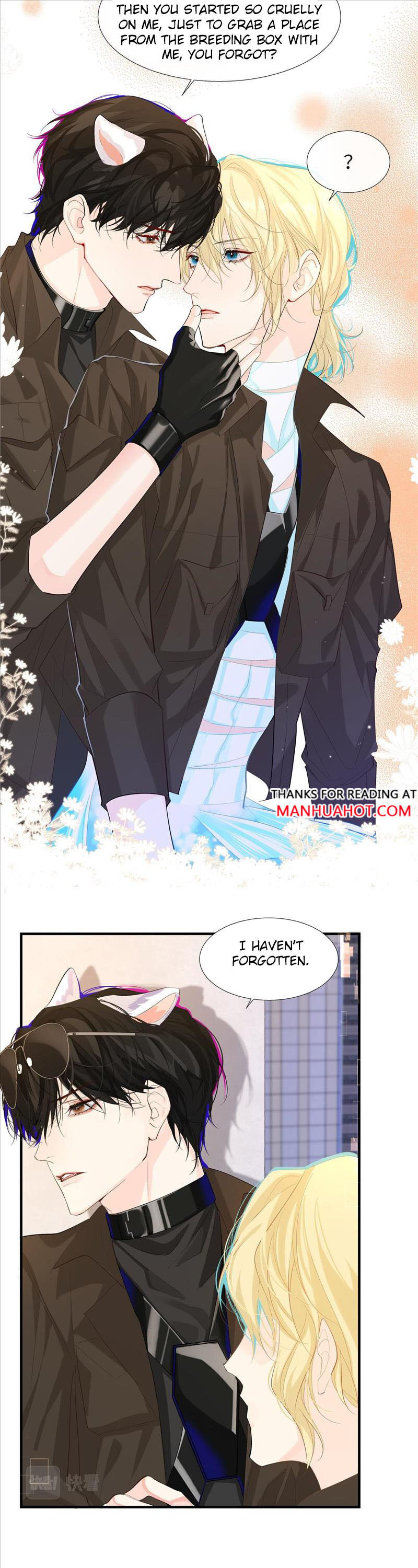 The Falling Merman Chapter 7 - Page 7 in English