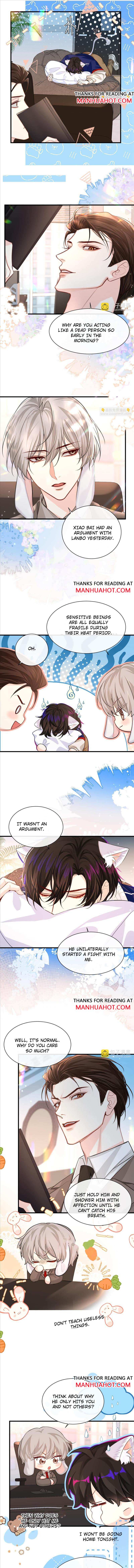The Falling Merman Chapter 70 - Page 3 in English