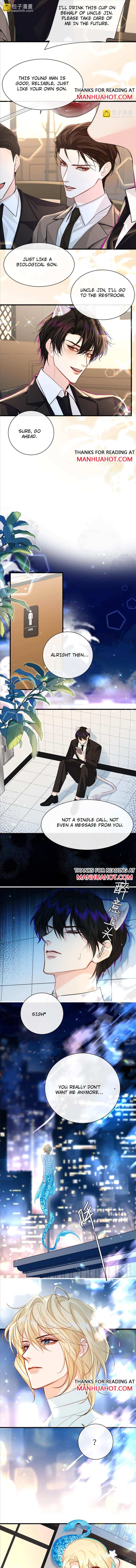 The Falling Merman Chapter 70 - Page 6 in English