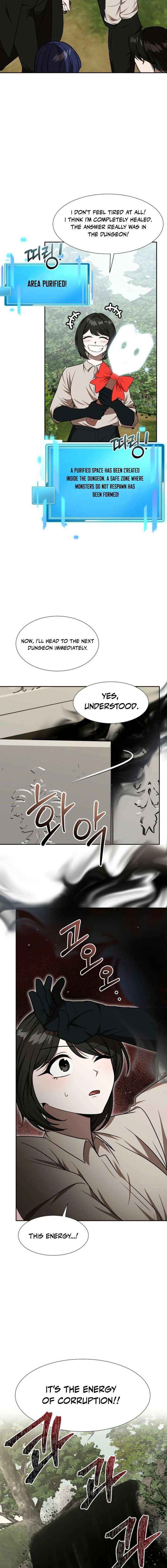 Food Truck Owner Inside the Dungeon Chapter 100 - Page 15 in English