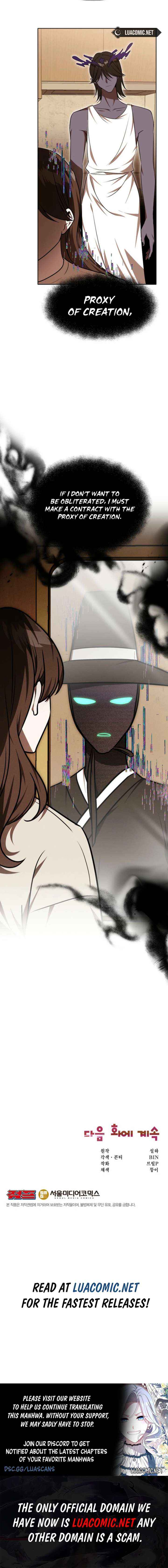 Food Truck Owner Inside the Dungeon Chapter 102 - Page 9 in English