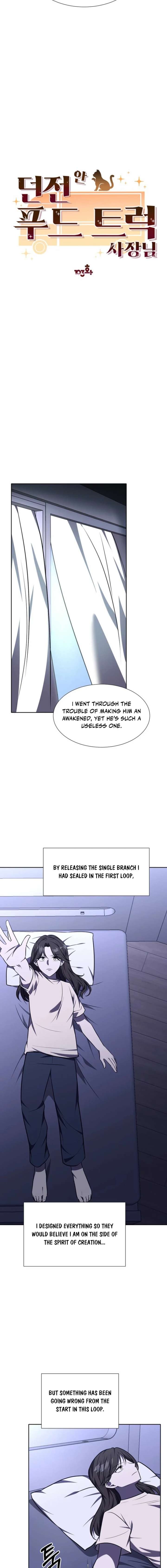 Food Truck Owner Inside the Dungeon Chapter 103 - Page 4 in English