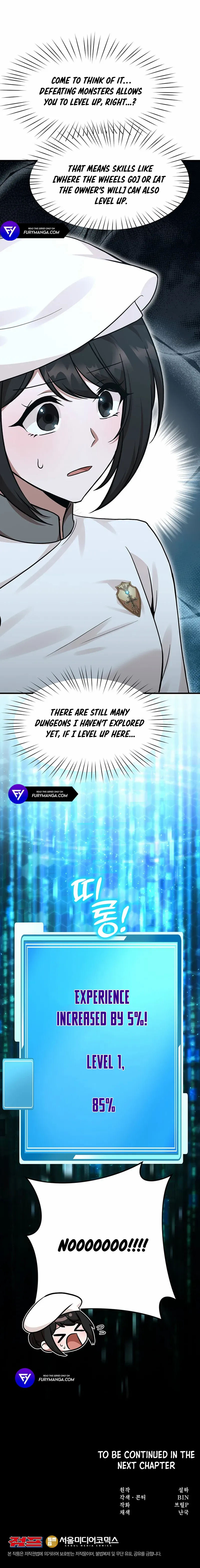 Food Truck Owner Inside the Dungeon Chapter 12 - Page 15 in English
