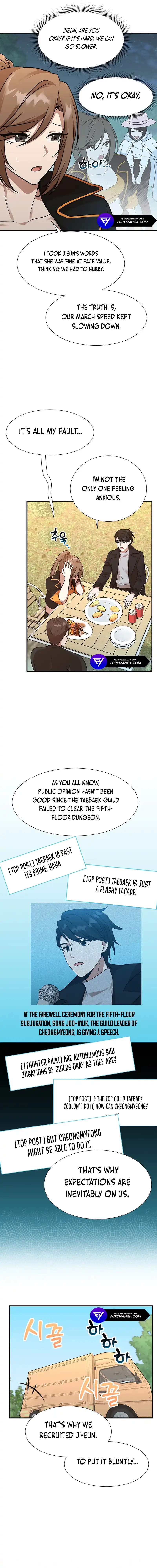 Food Truck Owner Inside the Dungeon Chapter 14 - Page 9 in English