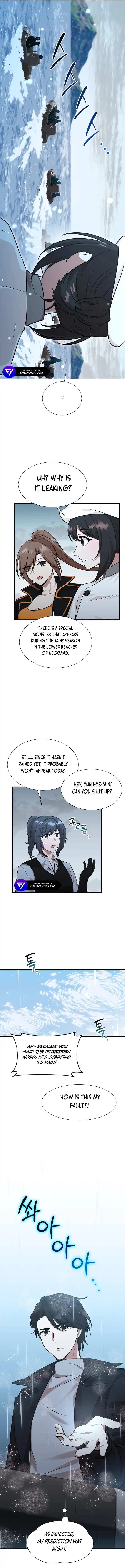 Food Truck Owner Inside the Dungeon Chapter 16 - Page 9 in English