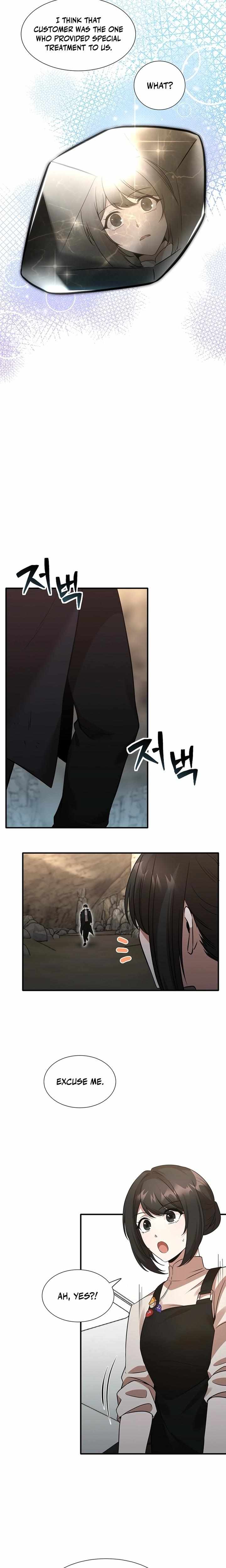 Food Truck Owner Inside the Dungeon Chapter 2 - Page 13 in English