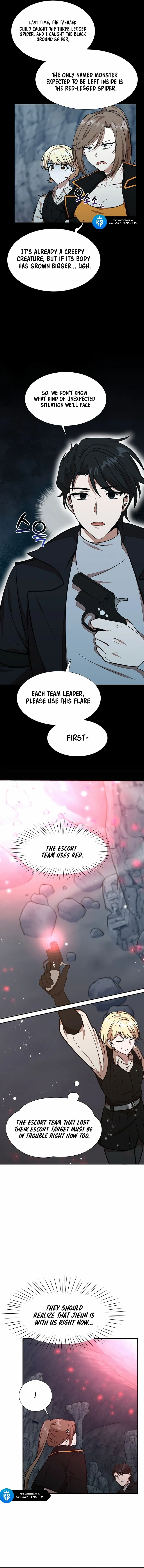 Food Truck Owner Inside the Dungeon Chapter 23 - Page 3 in English