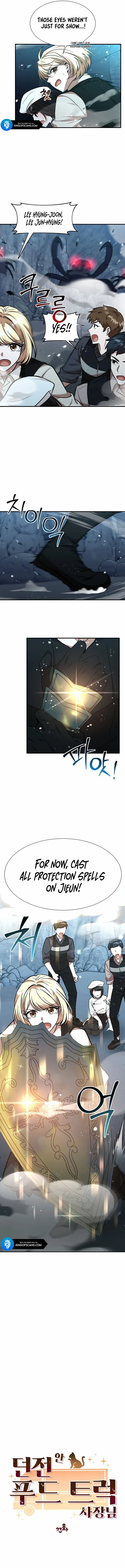Food Truck Owner Inside the Dungeon Chapter 23 - Page 7 in English