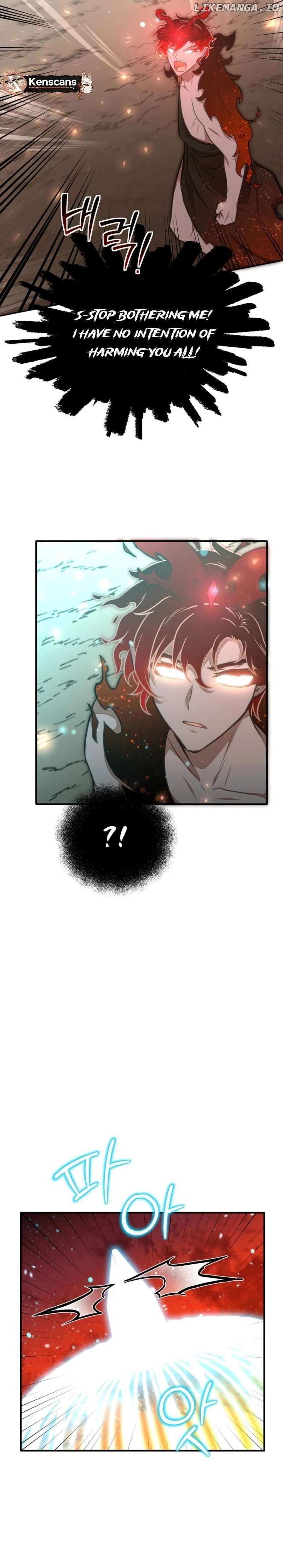 Food Truck Owner Inside the Dungeon Chapter 28 - Page 15 in English