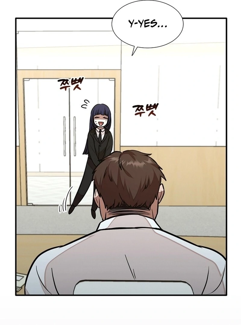 Food Truck Owner Inside the Dungeon Chapter 47 - Page 111 in English