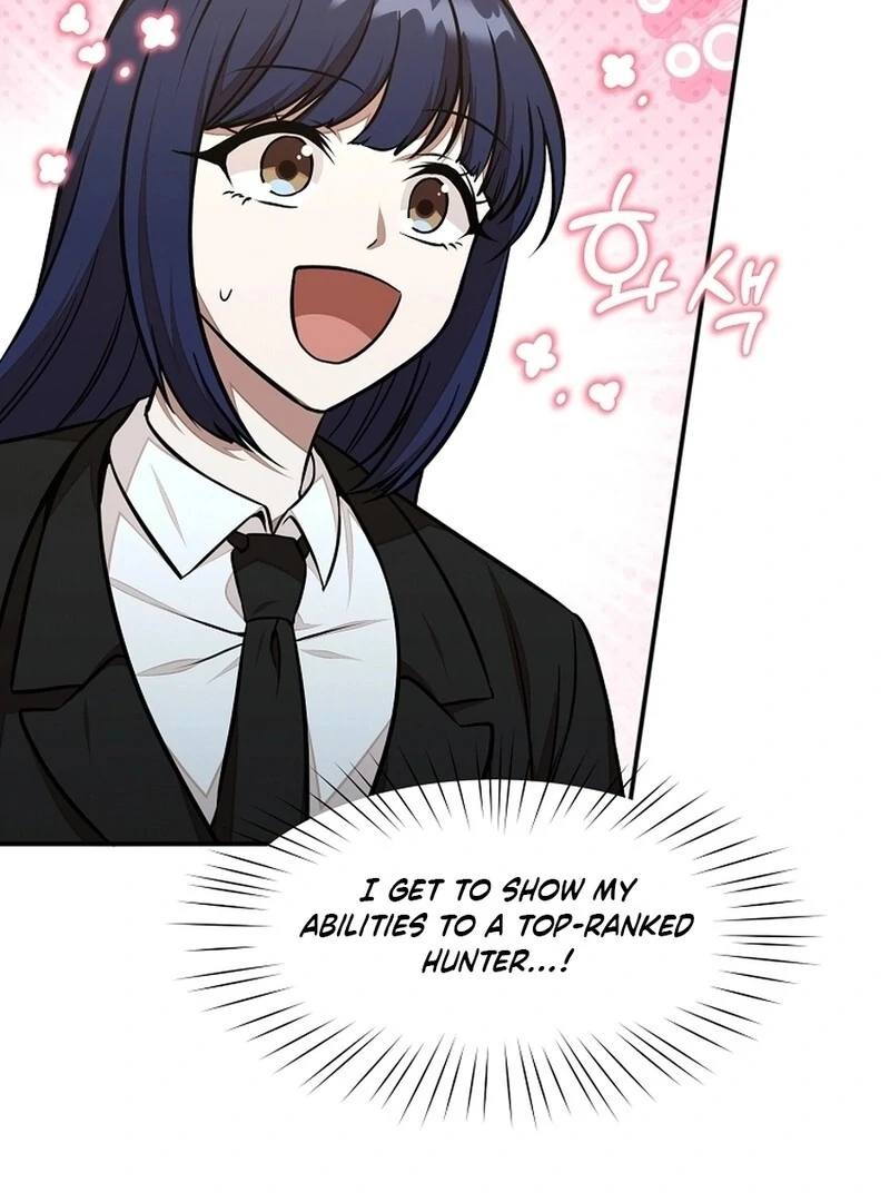Food Truck Owner Inside the Dungeon Chapter 47 - Page 119 in English