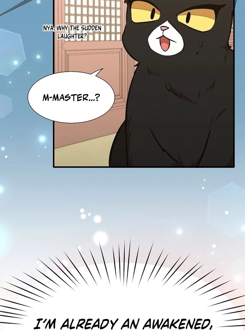 Food Truck Owner Inside the Dungeon Chapter 47 - Page 17 in English