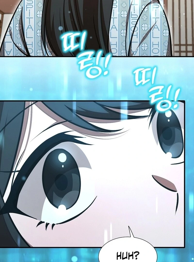 Food Truck Owner Inside the Dungeon Chapter 47 - Page 29 in English