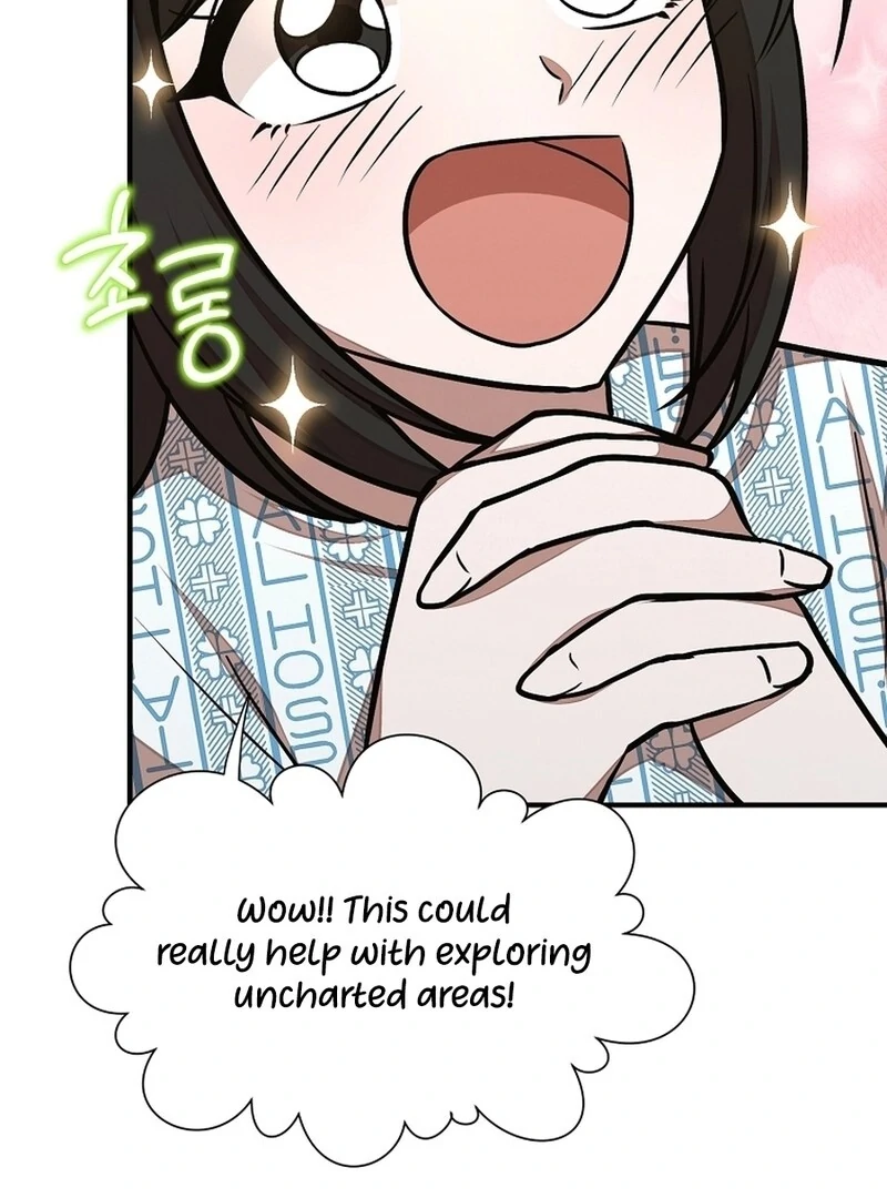 Food Truck Owner Inside the Dungeon Chapter 47 - Page 47 in English