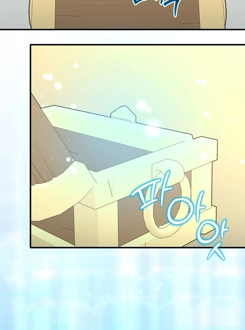 Food Truck Owner Inside the Dungeon Chapter 47 - Page 51 in English
