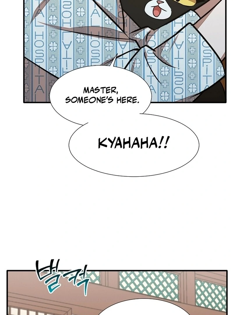 Food Truck Owner Inside the Dungeon Chapter 47 - Page 61 in English