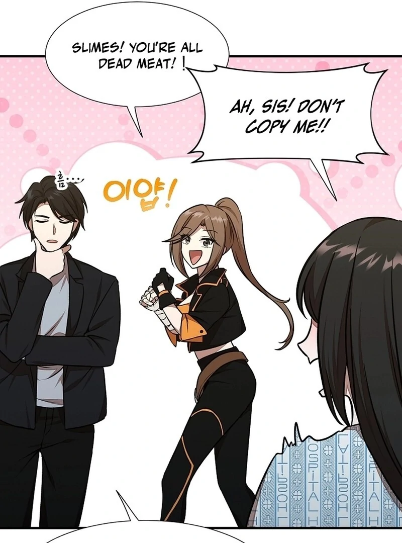 Food Truck Owner Inside the Dungeon Chapter 47 - Page 69 in English