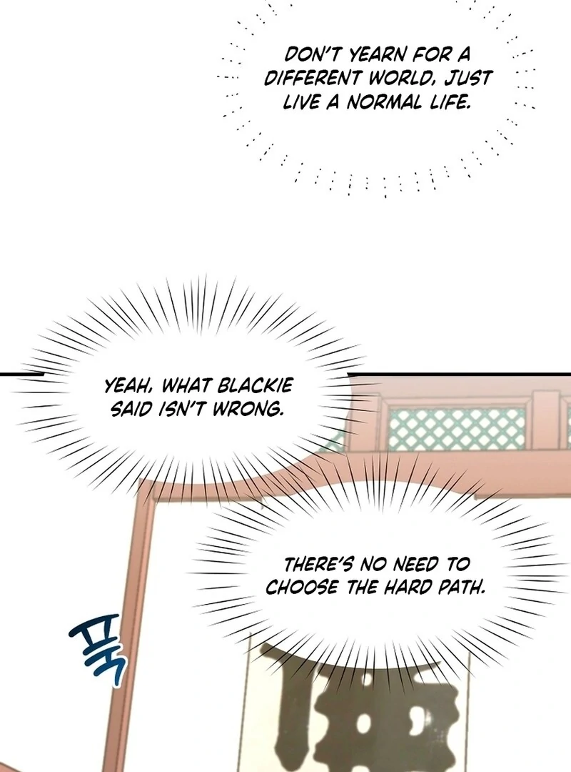 Food Truck Owner Inside the Dungeon Chapter 47 - Page 7 in English