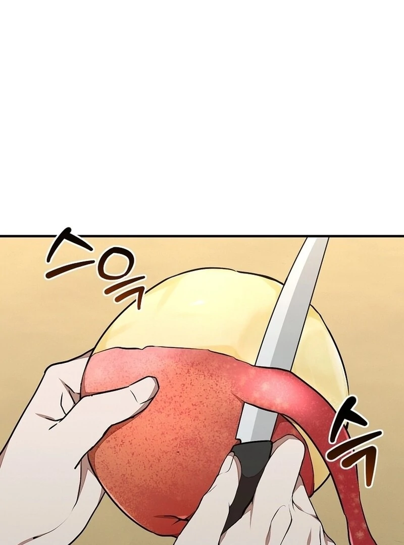 Food Truck Owner Inside the Dungeon Chapter 47 - Page 72 in English