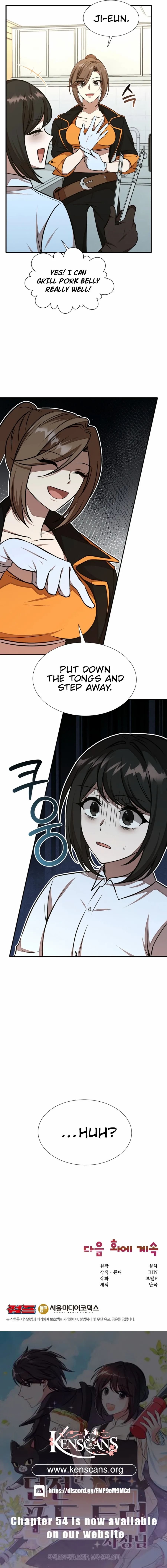 Food Truck Owner Inside the Dungeon Chapter 50 - Page 19 in English