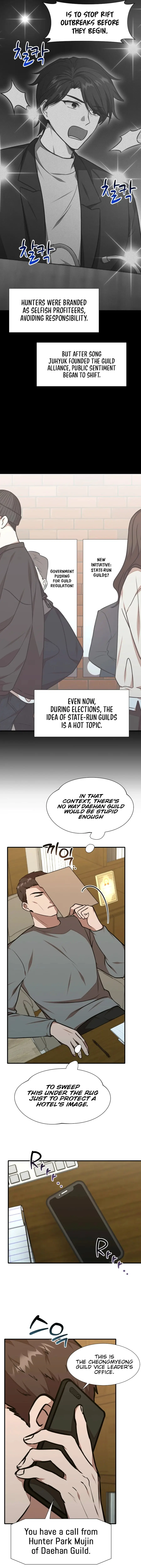 Food Truck Owner Inside the Dungeon Chapter 51 - Page 16 in English