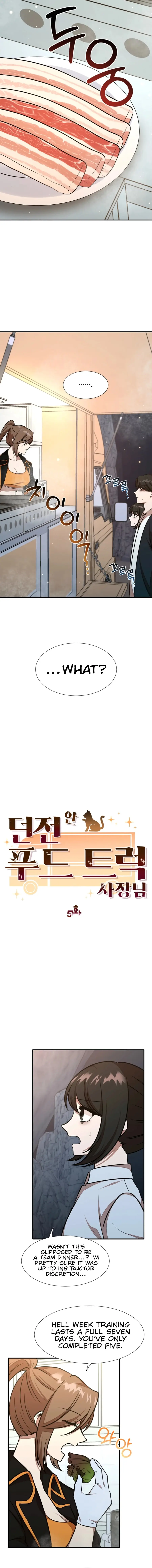 Food Truck Owner Inside the Dungeon Chapter 51 - Page 4 in English